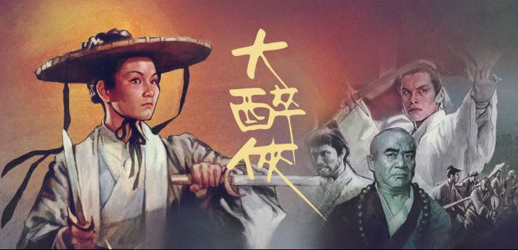 周度主题背影戏配图