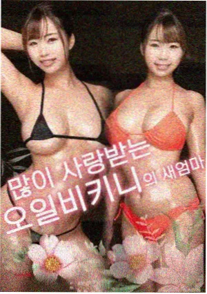作品海报